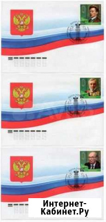 Кпд Россия 2016 #1993 Выдающиеся юристы России Химки - изображение 1