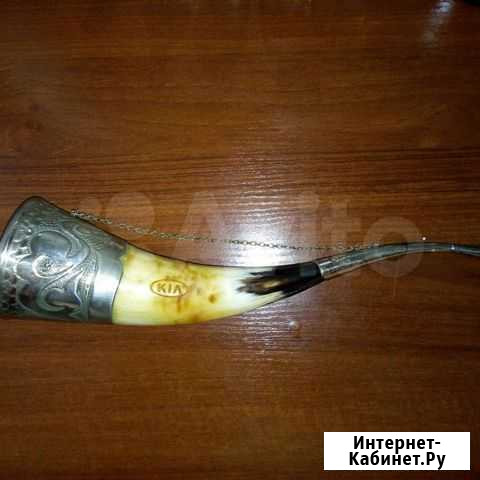 Рог сувенирный Балашов - изображение 1