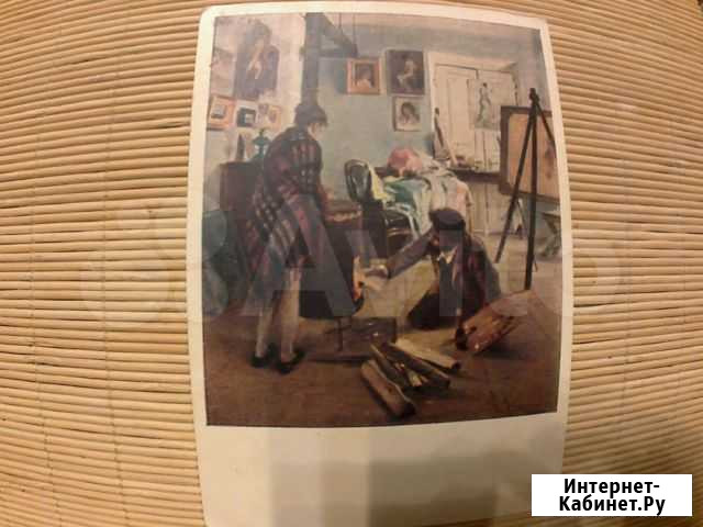 Изогиз-1955г.В мастерской художника Липецк - изображение 1