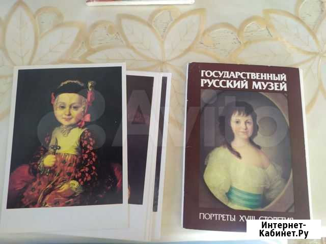 Наборы открыток СССР Ставрополь - изображение 1