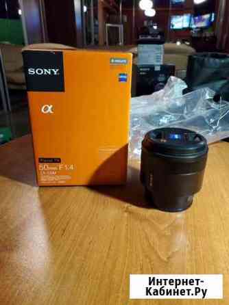 Объективы Sony SAL-50F14 SAL-85F14 sal-135f18z Новосибирск