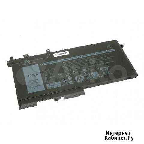 Аккумулятор 4yfvg 42Wh 11.4V 4254mAh ORG 20032460 Екатеринбург