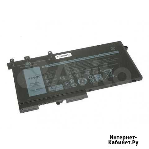 Аккумулятор 4yfvg 42Wh 11.4V 4254mAh ORG 20032460 Екатеринбург - изображение 1
