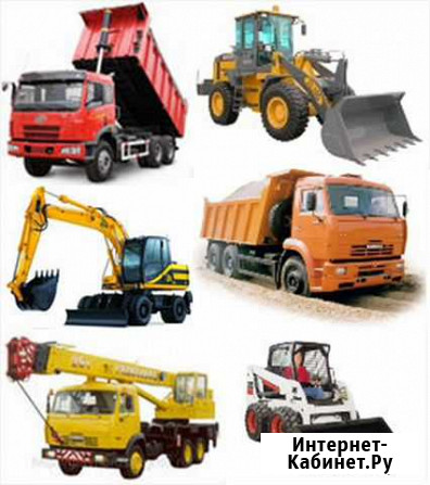 Аренда спецтехники. Уборка снега Челябинск - изображение 1