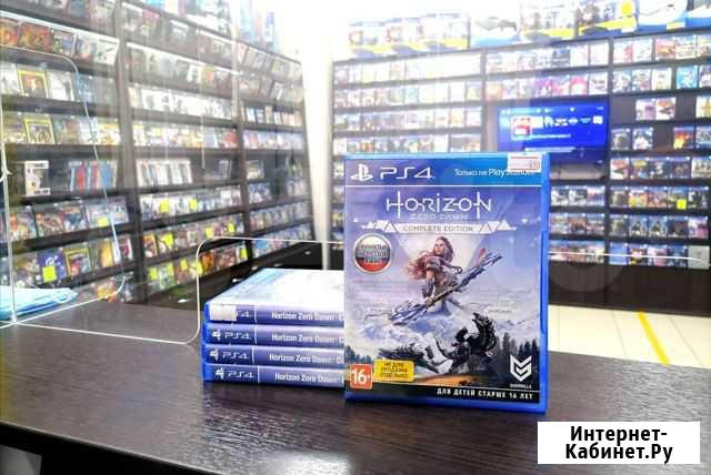 Horizon Zero Down Comlete Edition Ps4 Иваново - изображение 1