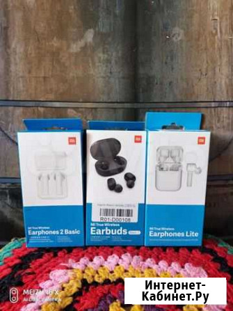 Redmi Airdots 2 новые c доставкой Оренбург - изображение 1