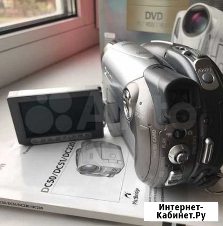 Видеокамера Canon DS230 Москва - изображение 1
