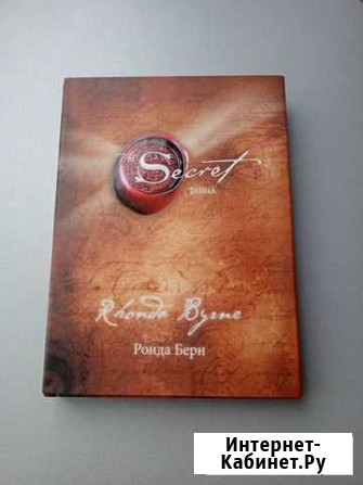 Книги Балашиха - изображение 1