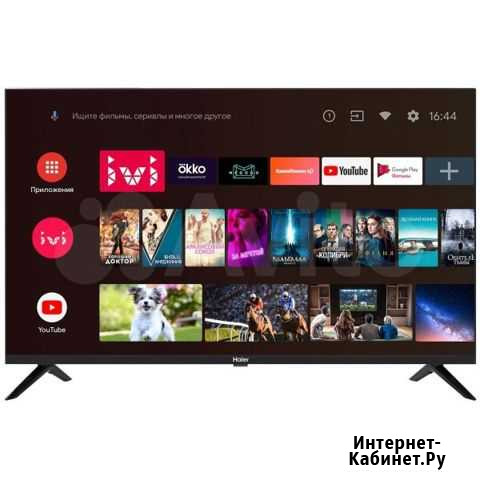 Телевизор Haier 32 Smart TV BX Челябинск - изображение 1