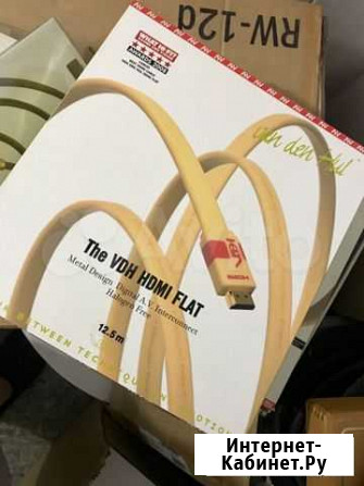 Кабели hdmi Van den Hul Flat Геленджик - изображение 1