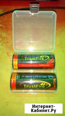 Аккумуляторы 26650 TrustFire 5000 мАч с защитой Санкт-Петербург - изображение 1