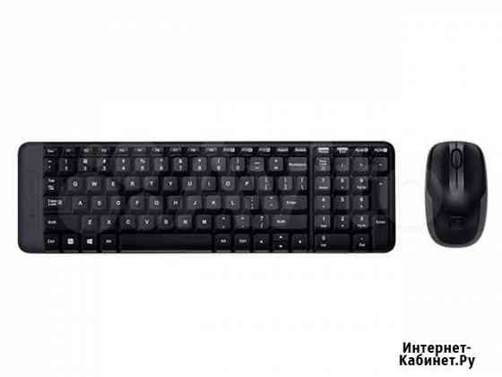 Комплект клавиатура мышь беспроводной Logitech MK2 Старый Оскол