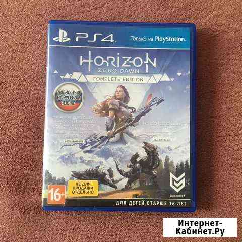 Horizon Zero Dawn Complete Edition PS4 Тольятти