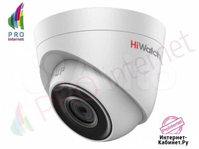 HiWatch DS-I203 (6 mm) Сочи - изображение 1