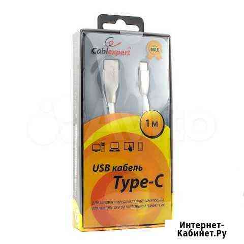 Кабель USB 2.0 Cablexpert CC-G-usbc01W-1M AM/Type Тверь