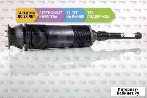 Гидростойка Мерседес C215 CL-class Задняя Краснодар