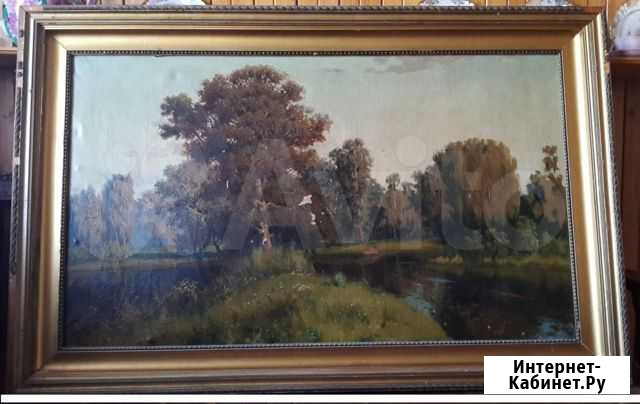 Дрожжин А.И.158Х102см.живописецчлен Союза худ.СССР Энгельс - изображение 1