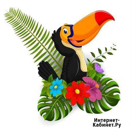 Лингвоцентр Toucan Омск - изображение 1