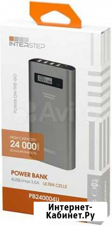 Power Bank 24000 mAh Осиново - изображение 1