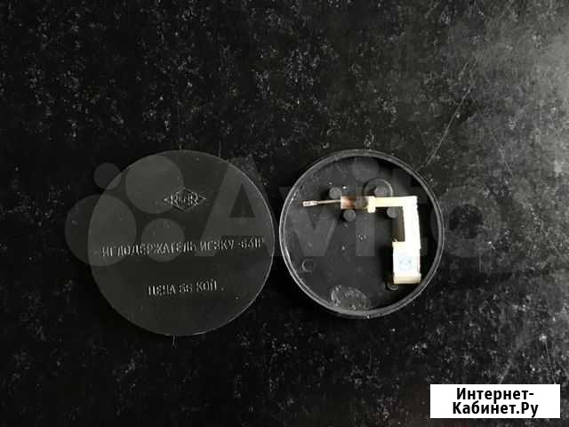 Иглодержатель игзку-631Р Лесосибирск - изображение 1