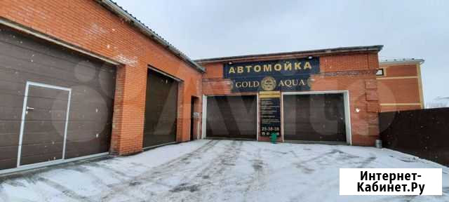 Автомойка продажа Томск - изображение 1