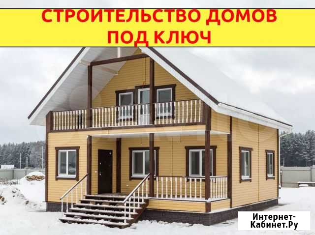 Каркасный дом 8х8 Тольятти - изображение 1