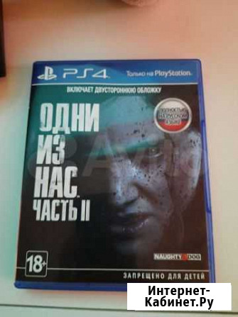 Игры для приставок ps4 Рязань - изображение 1