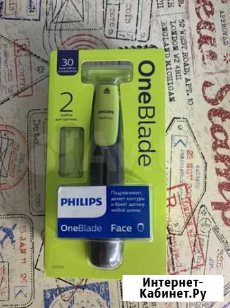 Тример/электробритва philips Самара - изображение 1