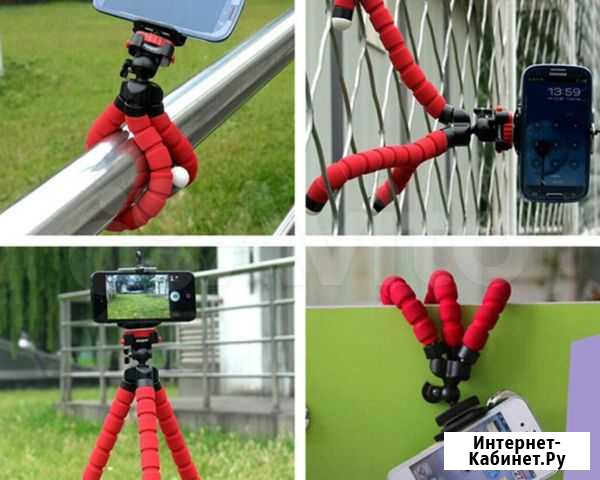 Штатив Новокузнецк - изображение 1