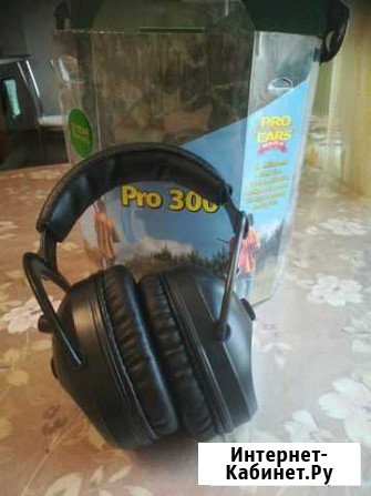 Активные наушники Pro Ears Pro 300 Краснодар - изображение 1