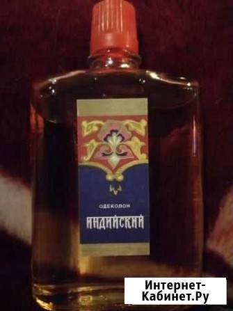 Одеколон Индийский, винтаж Ростов-на-Дону - изображение 1