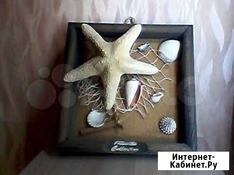 Картина Обьемная с Ракушками Иркутск - изображение 1