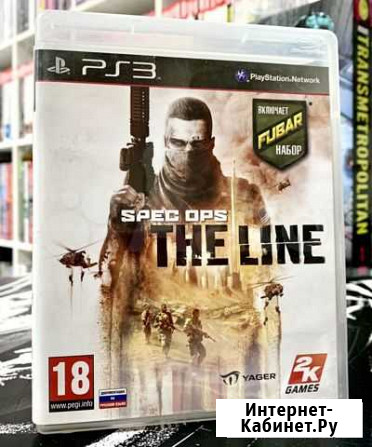 Игра PS3 Spec Ops The Line Мурманск - изображение 1