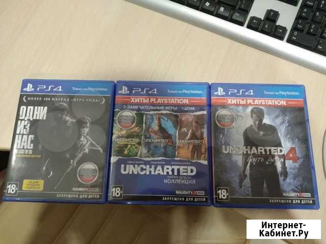 Игры для PS 4 Казань - изображение 1