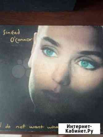 Lp Sinead OConnor Ульяновск