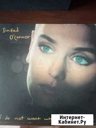 Lp Sinead OConnor Ульяновск - изображение 1