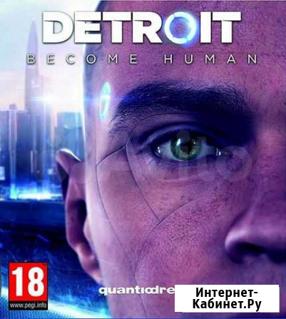 Detroit become human ps4 Нефтеюганск - изображение 1