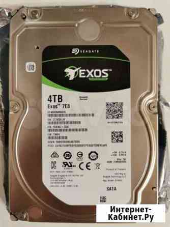 Жесткий диск Seagate Exos 4Tb Архангельск