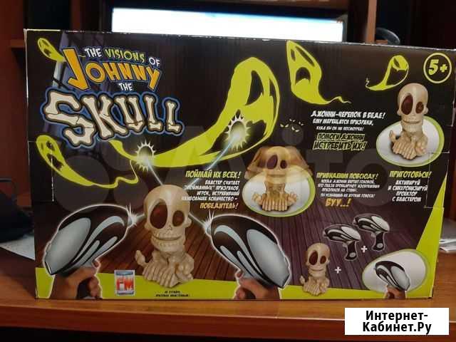 Игра Норильск - изображение 1
