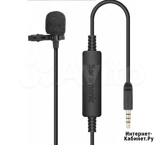 Микрофон Saramonic LavMicro-S петличный стерео Казань - изображение 1