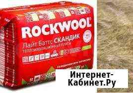 Роквул Лайт Баттс Скандик утеплитель Нижний Новгород