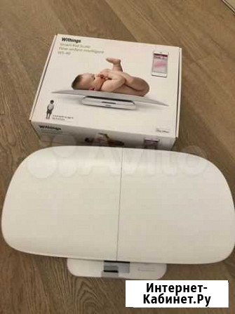 Весы детские Withings Smart Kid Scale Краснодар - изображение 1