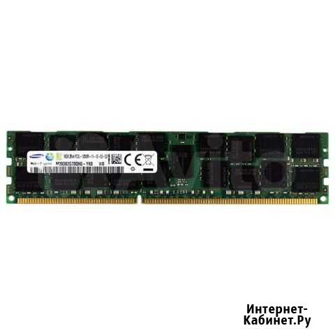 Оперативная память 16Gb DDR3 1600MHz ECC REG Москва - изображение 1