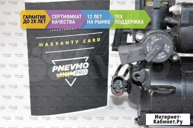 Компрессор пневмоподвески Мерседес W211 E270 Wabco Пятигорск - изображение 1