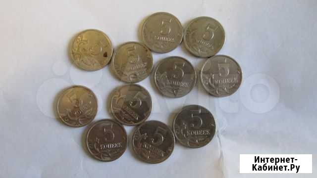 Монеты1коп, 5коп, 10коп, 50коп, разные года Барнаул - изображение 1