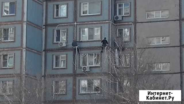 Высотные работы Хабаровск - изображение 1