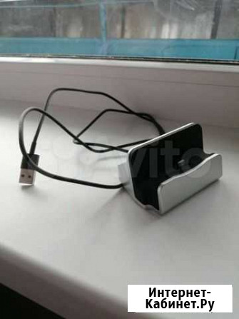 Зарядка на iPhone Барнаул - изображение 1
