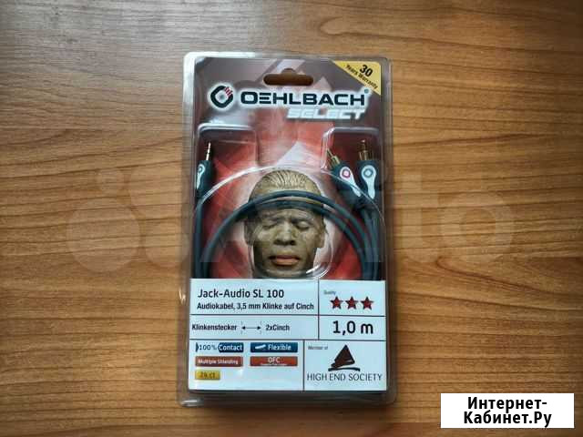 Кабель 3,5 мм Jack на 2 RCA Oehlbach Jack-Audio SL Москва - изображение 1