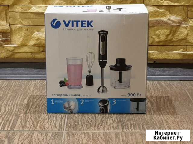 Блендер Vitek новый Казань - изображение 1