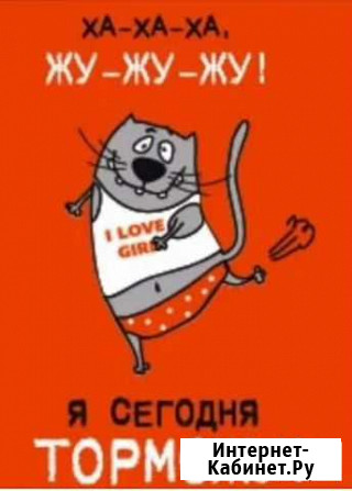 Ремонт тормозной системы Брянск - изображение 1
